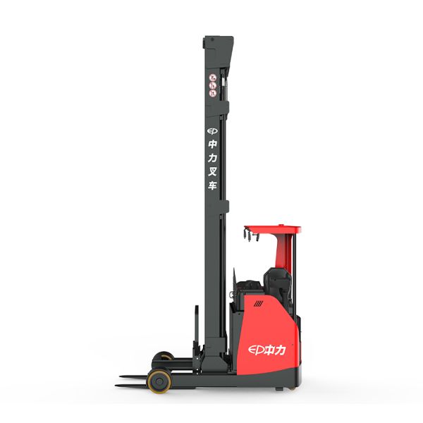 Xe nâng điện đứng lái 2,5 tấn CQD25RV(F)