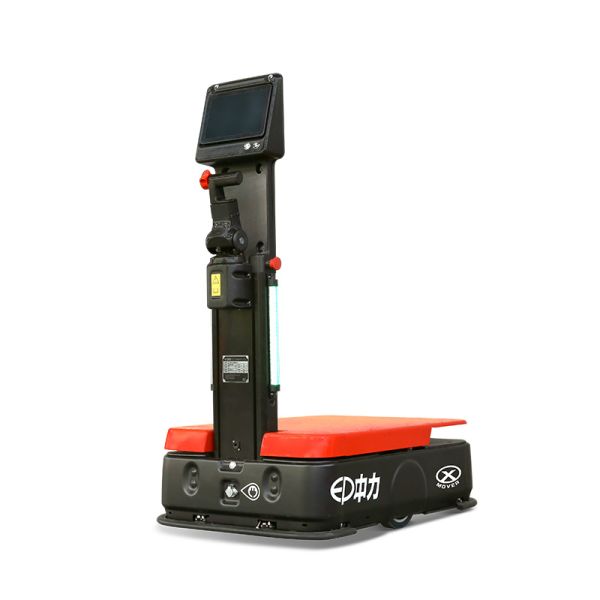 Xe cân 0,5 tấn XC1-051